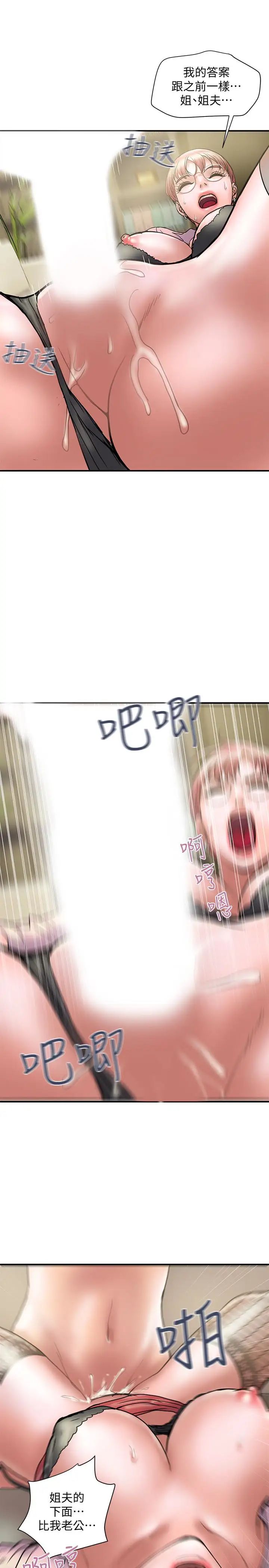 67.jpg