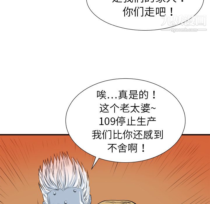 85.jpg