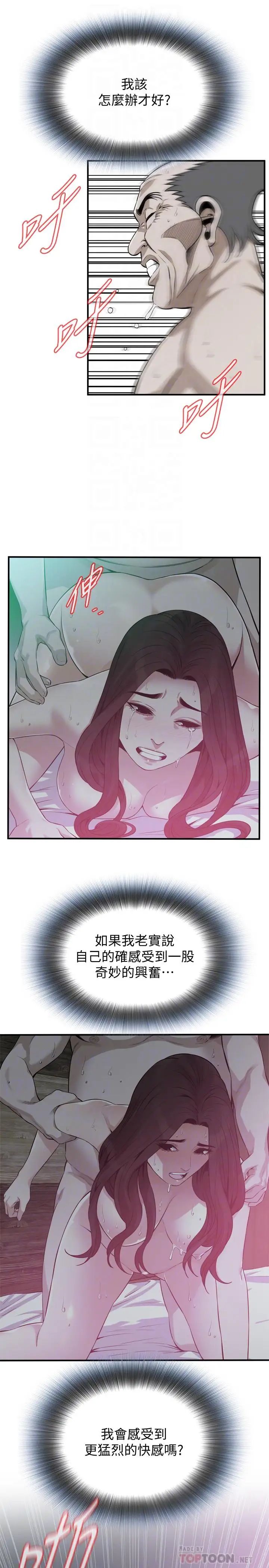31.jpg