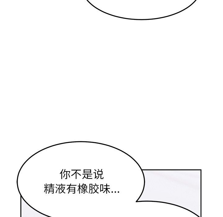 144.jpg