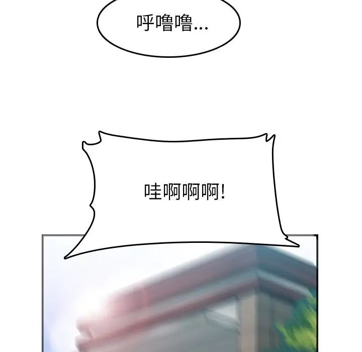 88.jpg