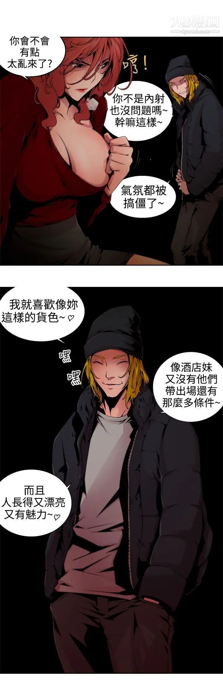 25.jpg