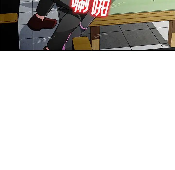 74.jpg