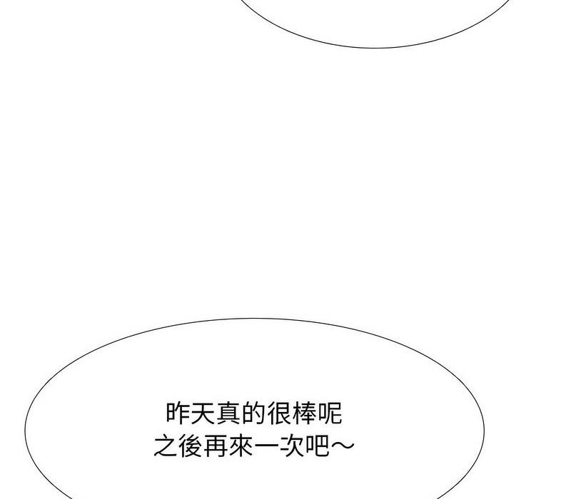180.jpg