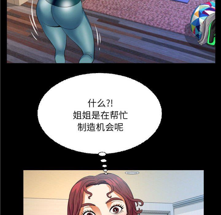 67.jpg