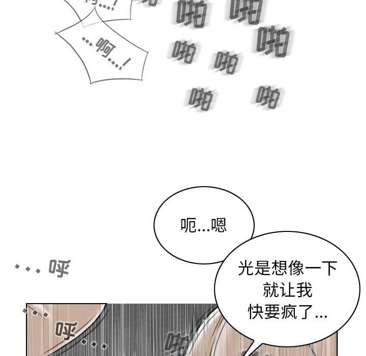 76.jpg