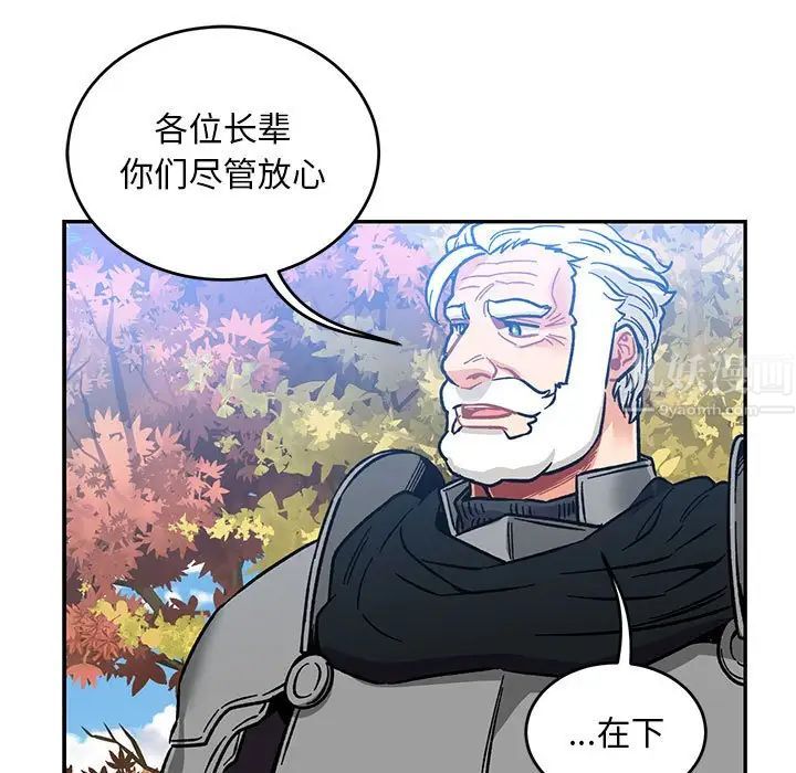 49.jpg