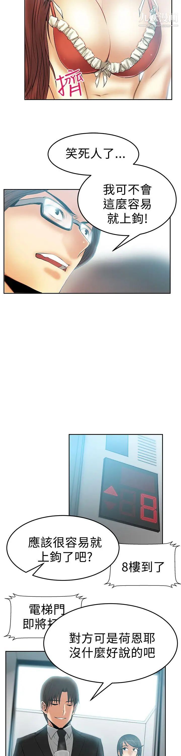 33.jpg