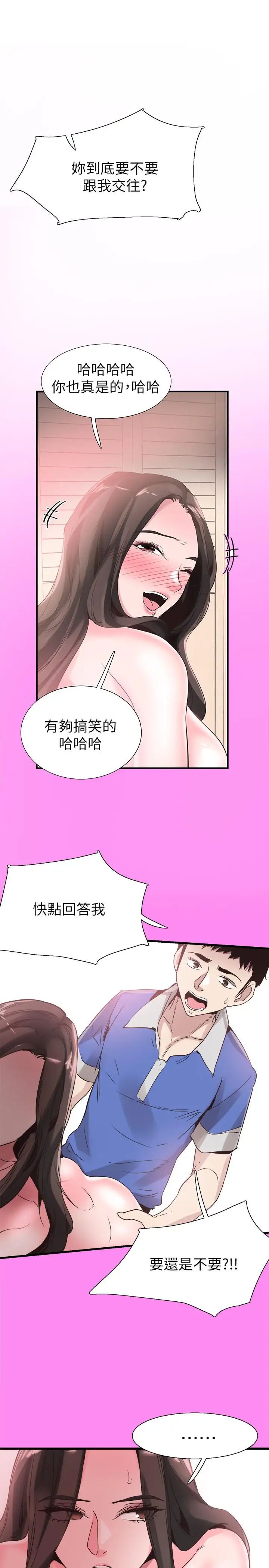 49.jpg