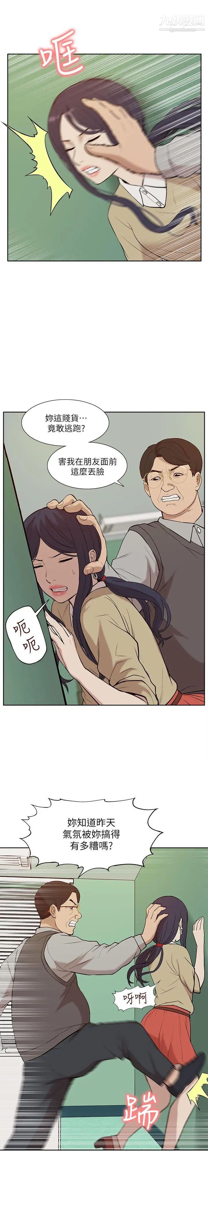 37.jpg