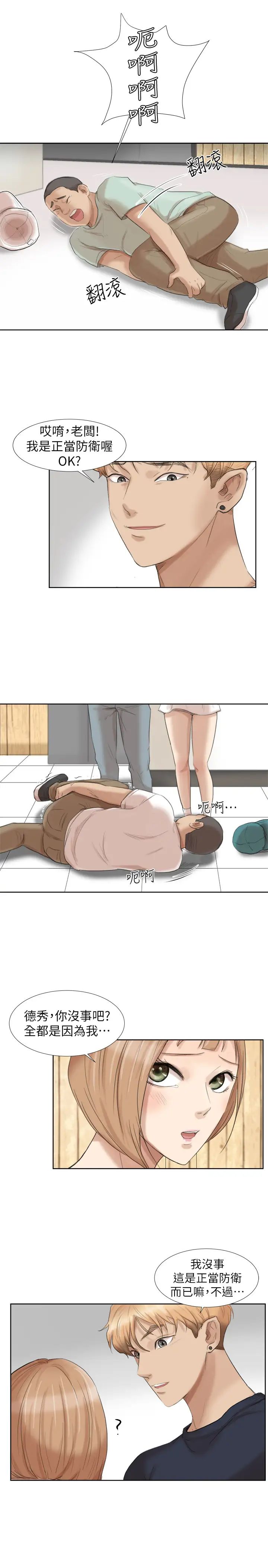 49.jpg