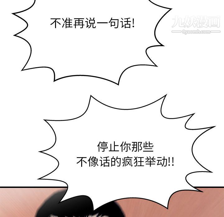 111.jpg