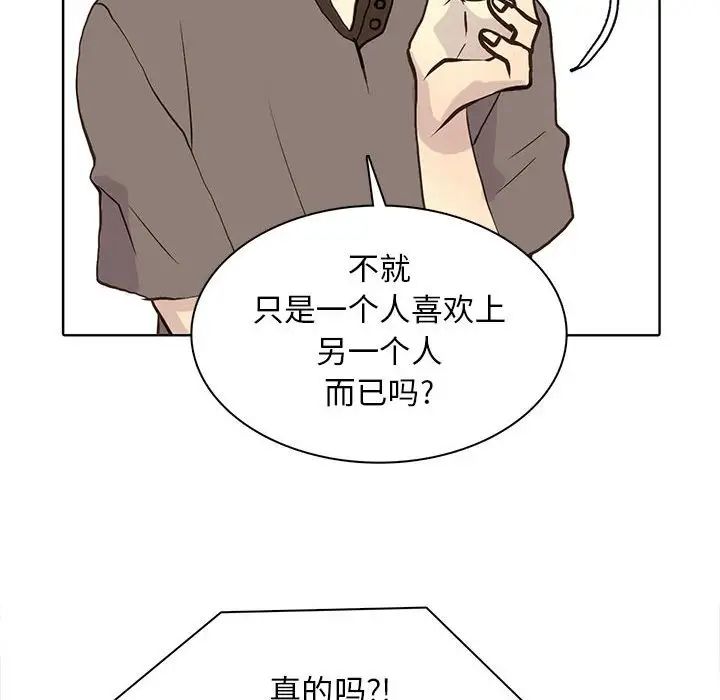 61.jpg