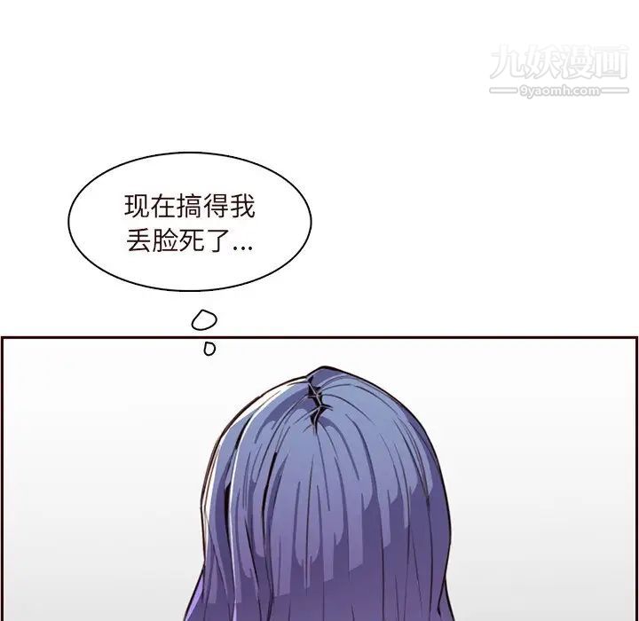 79.jpg