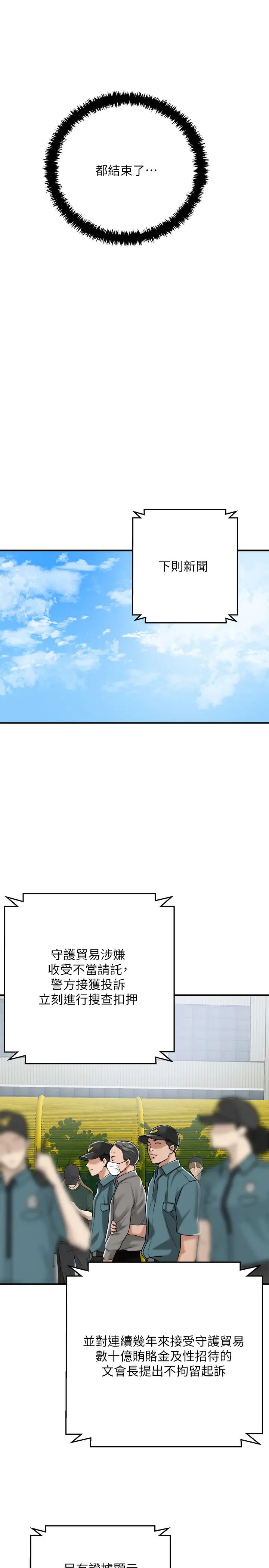 63.jpg