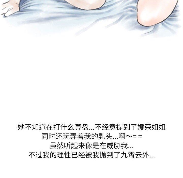 70.jpg