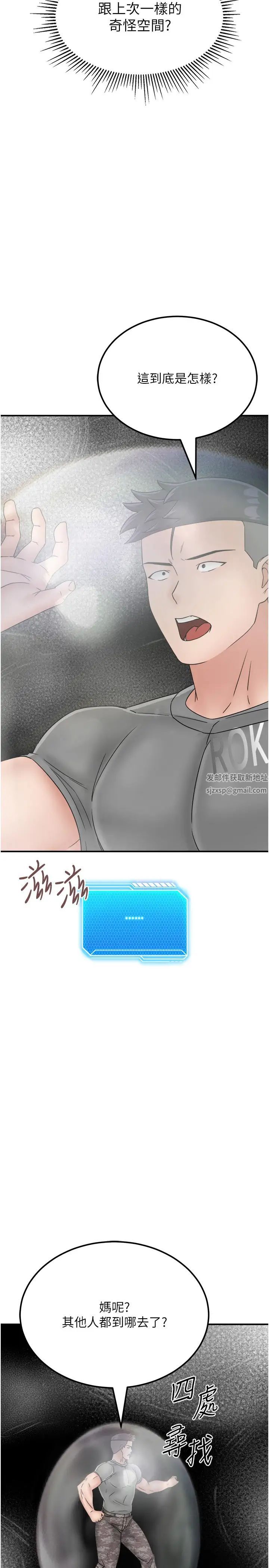 33.jpg