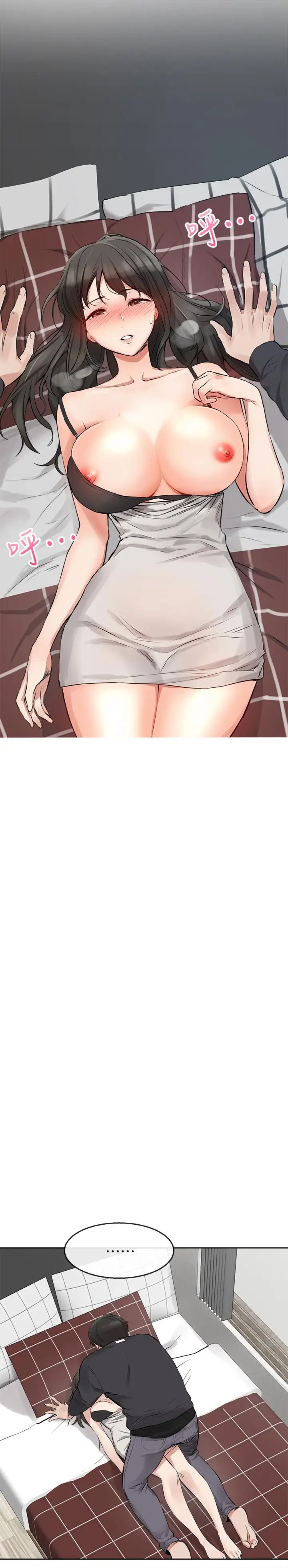 53.jpg