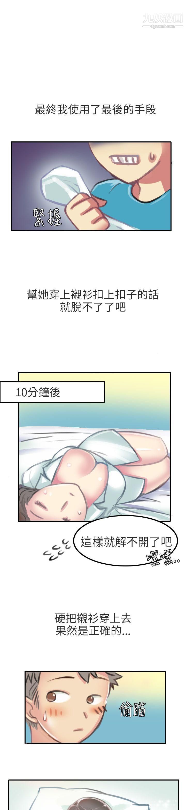10.jpg