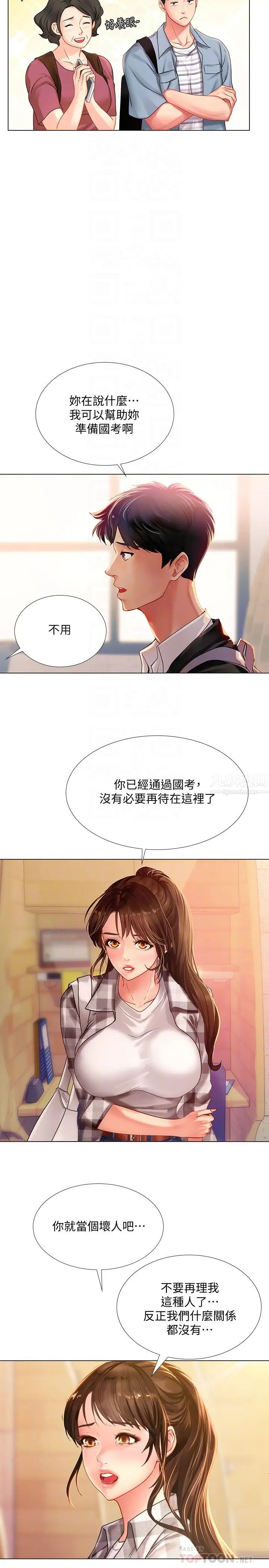 31.jpg