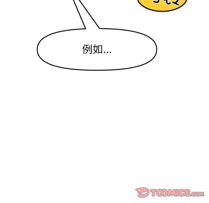 129.jpg