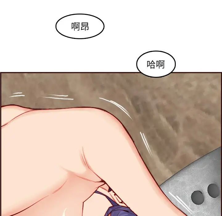 86.jpg