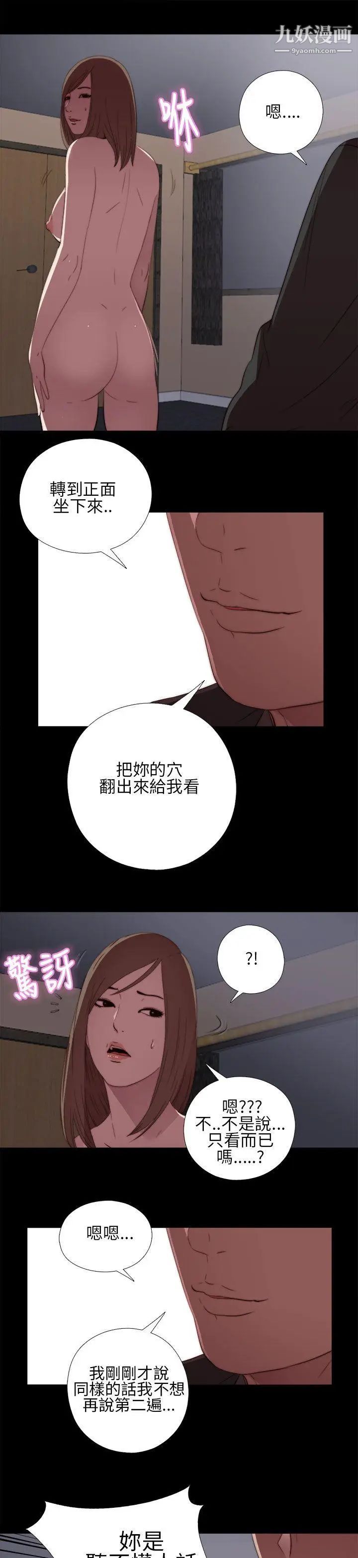 73.jpg
