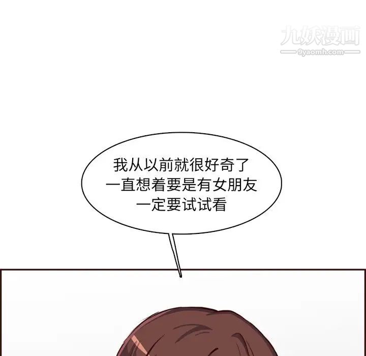 112.jpg