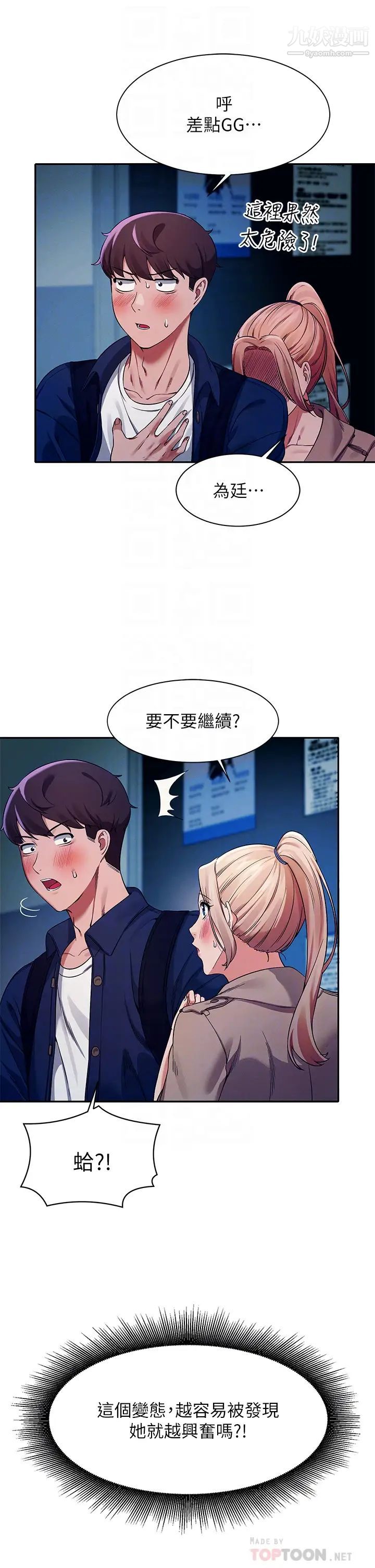 18.jpg