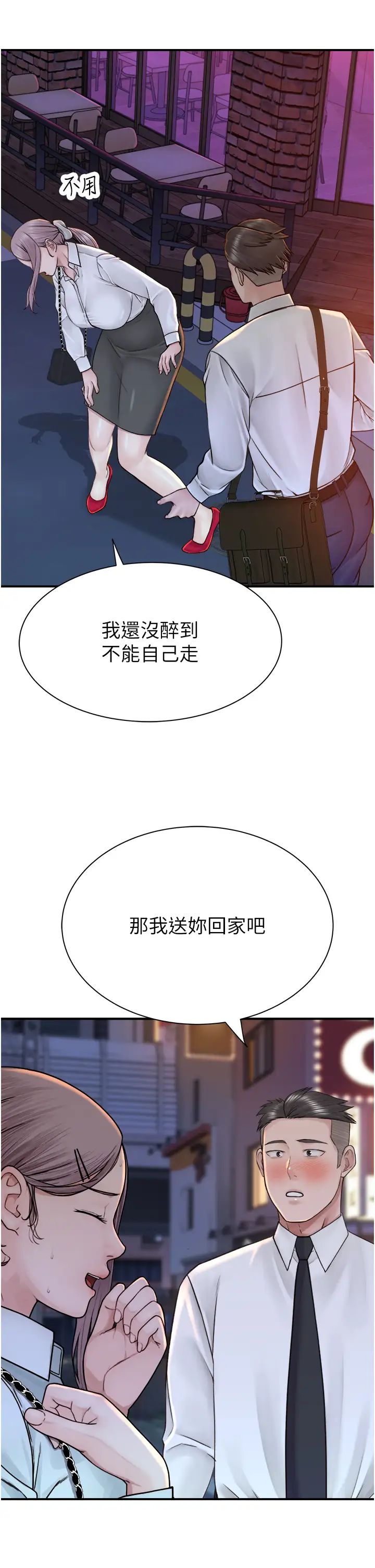 83.jpg