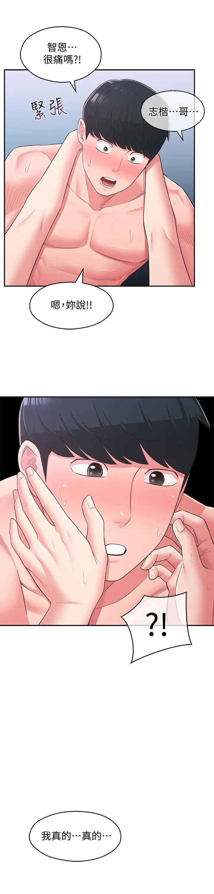 47.jpg