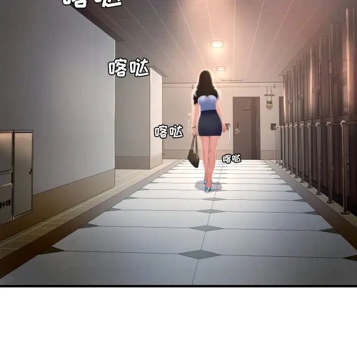 75.jpg