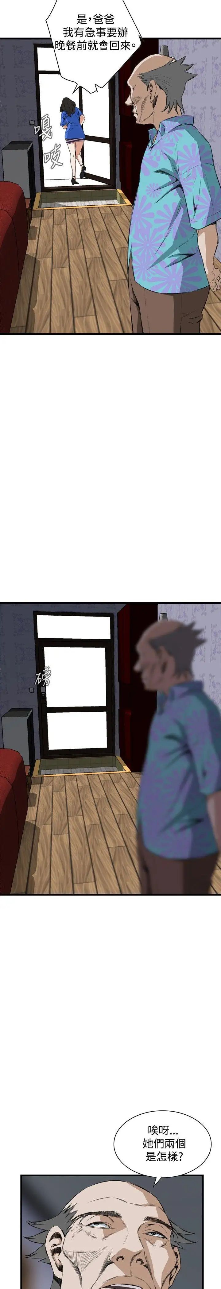 33.jpg