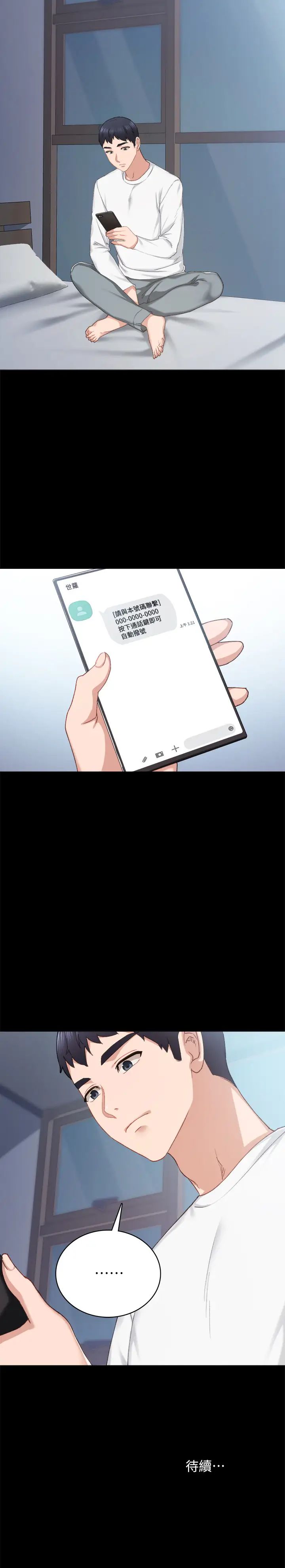 61.jpg