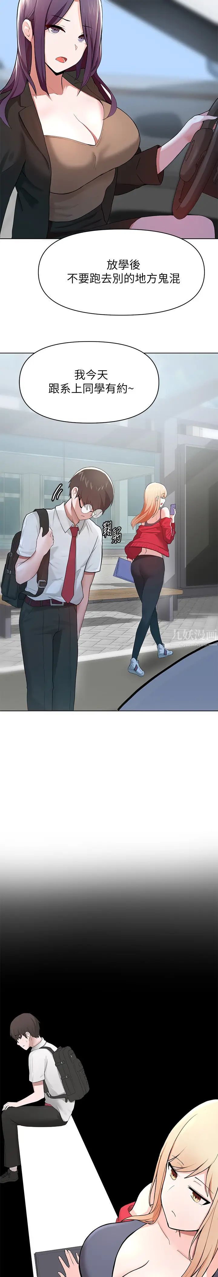 46.jpg
