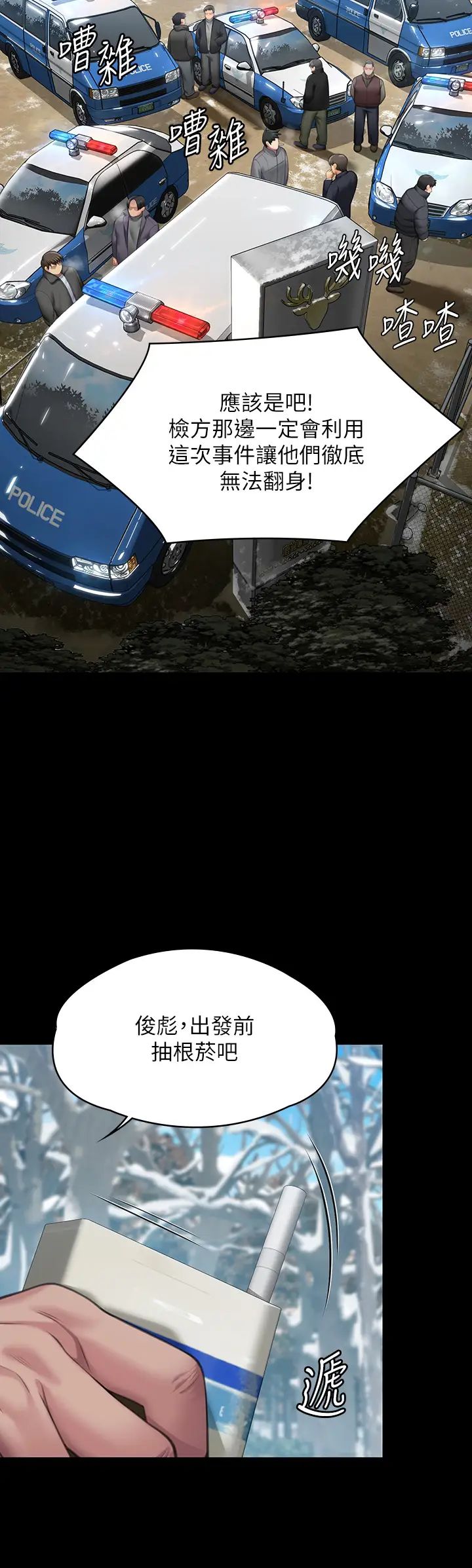 46.jpg