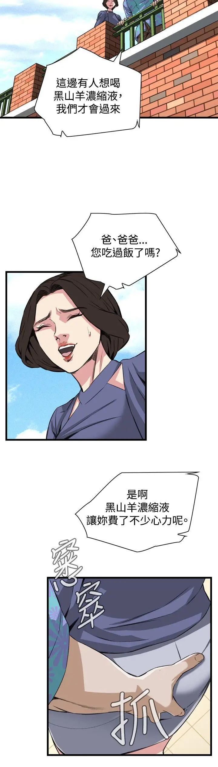 15.jpg