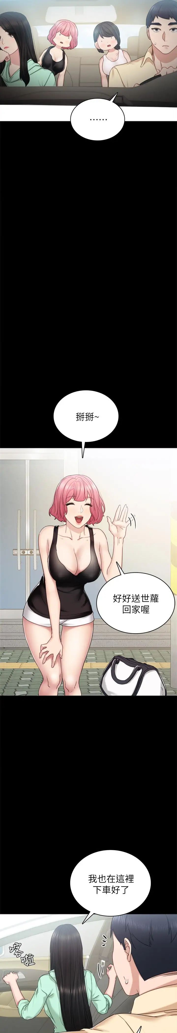 53.jpg