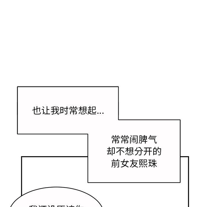 90.jpg
