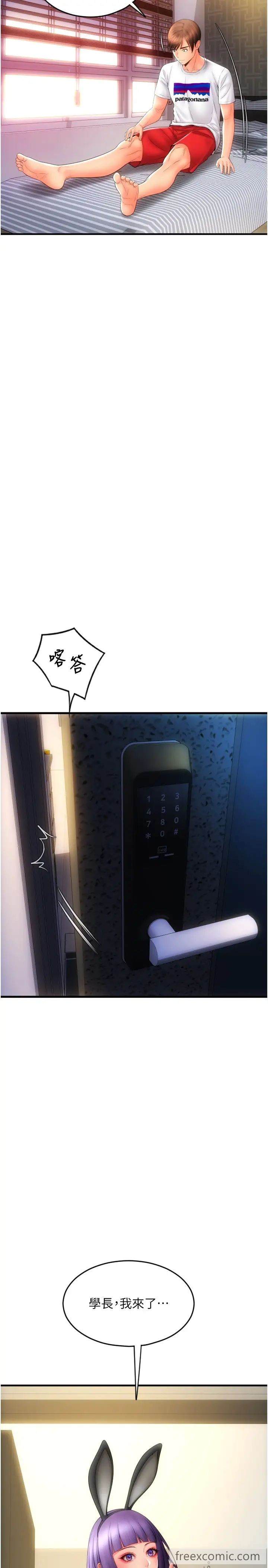 77.jpg