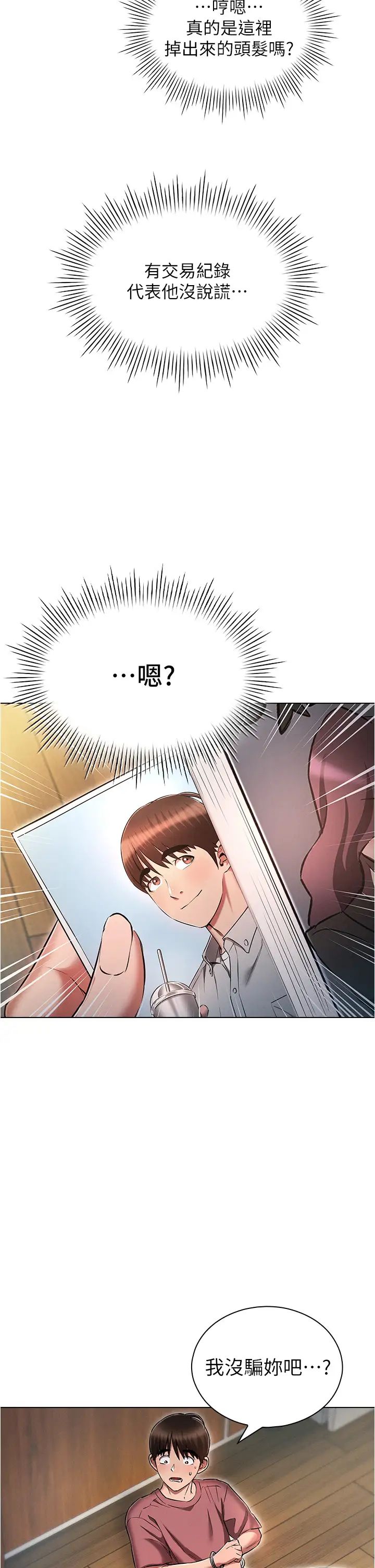 38.jpg