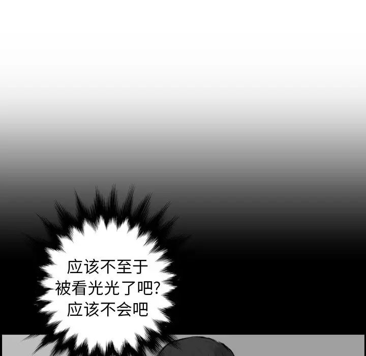 88.jpg