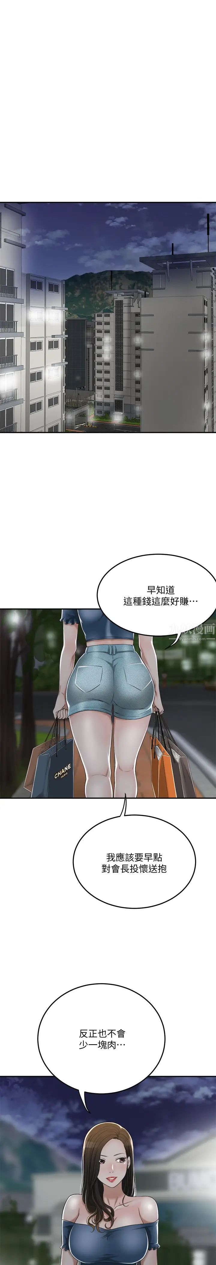 46.jpg