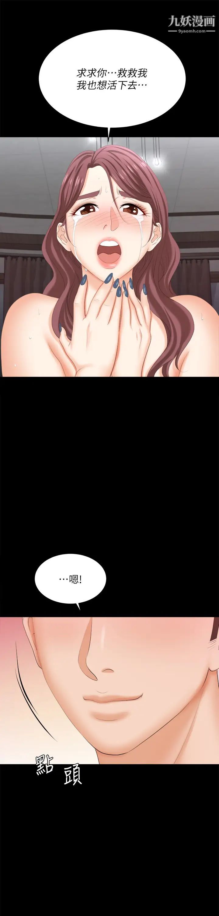 92.jpg