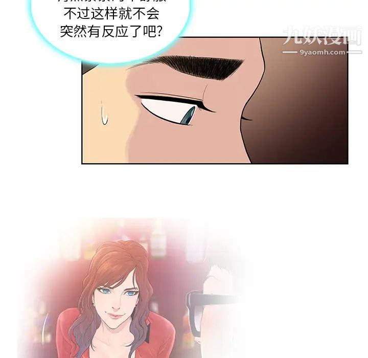 59.jpg