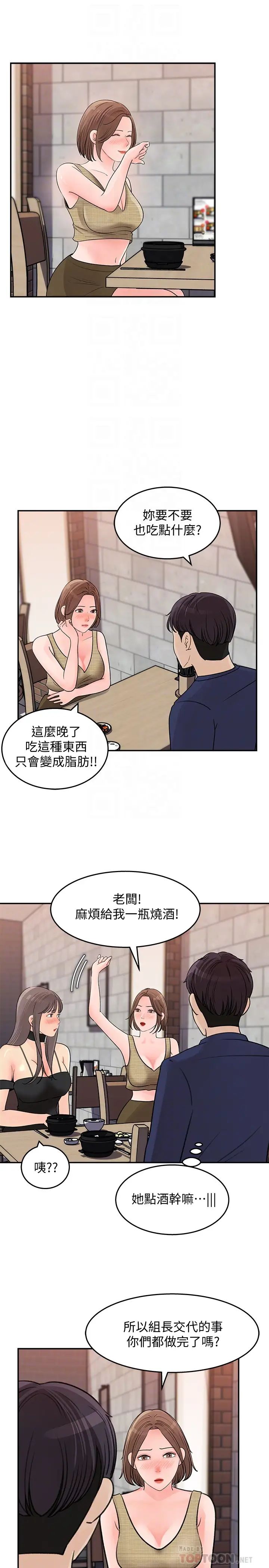 28.jpg