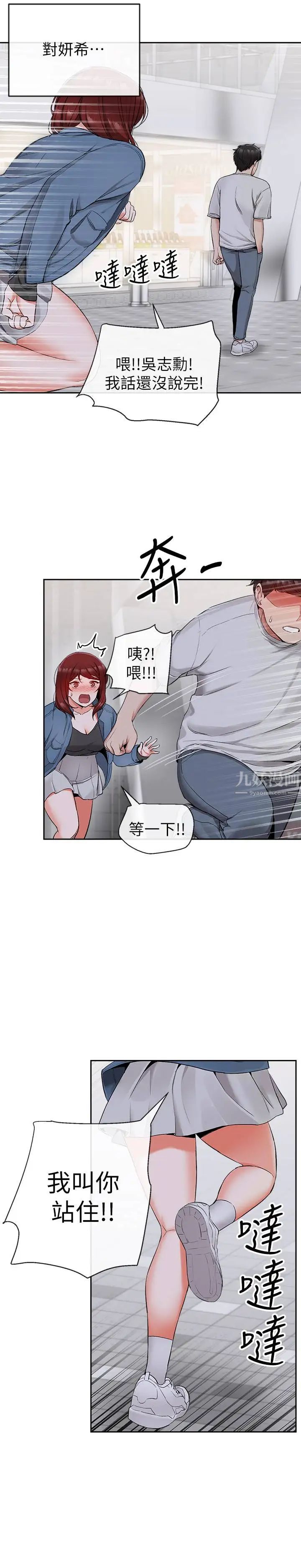 47.jpg