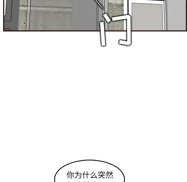 124.jpg