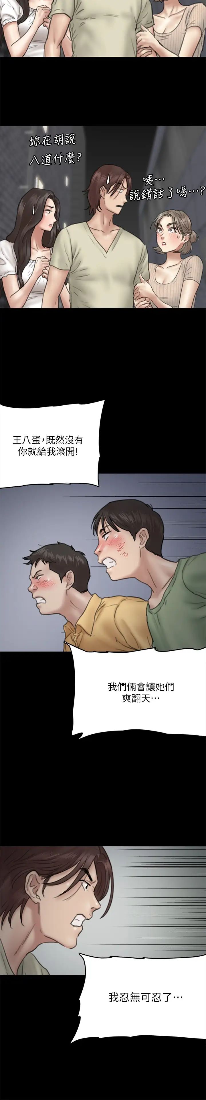 55.jpg