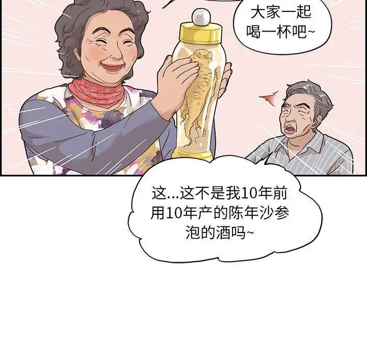 169.jpg